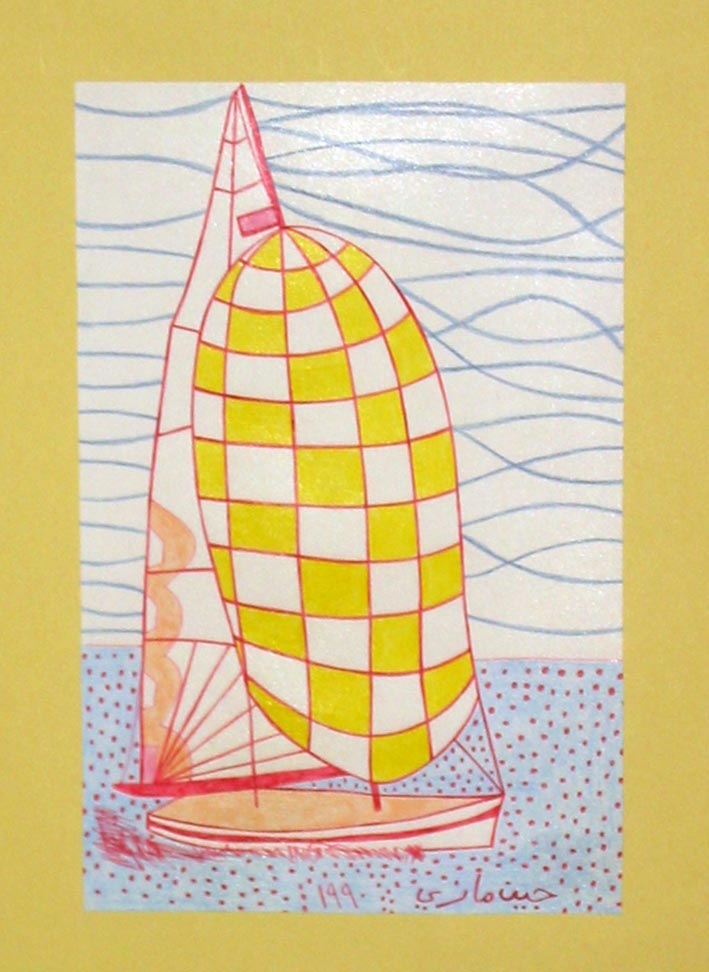 yellow_sail