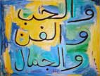 love_art_beauty